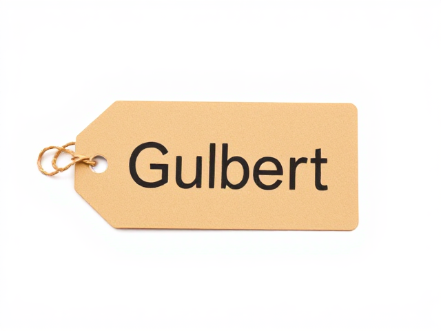 tag simple sur fond blanc ecrit « Gubert »